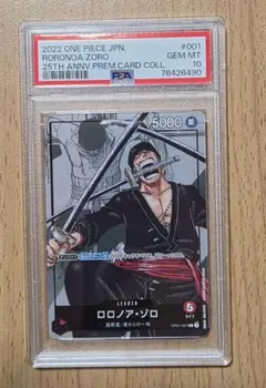 ぞえぞえ様 リクエスト 2点 まとめ商品