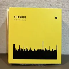 井上陽水 GOLDEN YEARS 1972-1974 5枚組 5CD BOX 井上陽水 GOLDEN YEARS 1972-1974 5枚組 - メルカリ