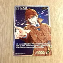 コナンカード SRP 白馬探 名探偵コナン まじっく快斗 魅惑のマジック