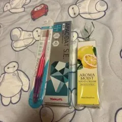 ACELLAG TEA アセラグ茶 SODWATER 3点セット ACELLAG TEA アセラグ茶 SODWATER 3点セット - メルカリ