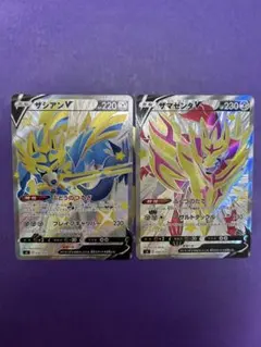 ザシアンV SJ スペシャルデッキセット ザシアン·ザマゼンタVS