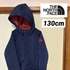【美品】THE NORTH FACE マウンテンジャケット 130cm 水玉