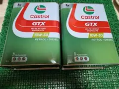 カストロール GTX 10W-30エンジンオイル 4L×2 DC- TCRBO - メルカリ