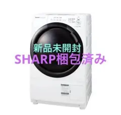 2026年最新】panasonic ドラム式洗濯機 2019の人気アイテム - メルカリ