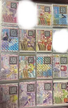 楼*様 プリパラ トモチケ まとめ売り