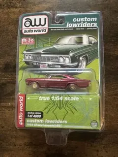 激レアチェイス Auto World 1966 Chevy Impala SS - メルカリ