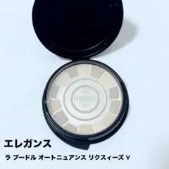 エレガンス ラ プードル オートニュアンス リクスィーズ V レフィルのサムネイル