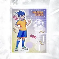 2026年最新】剣城京介 アクリルスタンドの人気アイテム - メルカリ