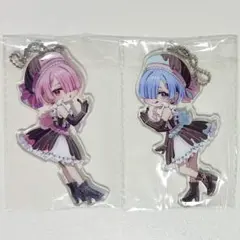 Re:ゼロから始める異世界生活 ラム レム アクリルキーホルダー