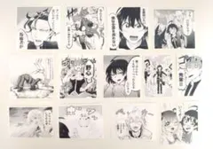 魔入りました!入間くん ステッカーセット