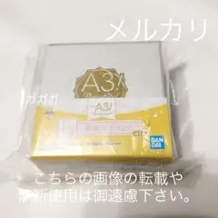 A3! 瑠璃川幸 リング 一番アクセ