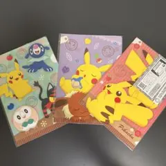 非売品 2013年 ポケモンセンター限定クリアファイルセット 2枚 - メルカリ