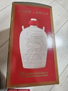 2025年最新】高梁酒の人気アイテム - メルカリ