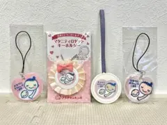 【新品】 マタニティマーク 4個セット ロゼットキーホルダー ムーミン ハート