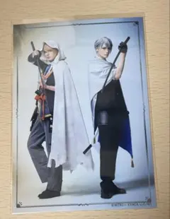 刀ミュ 刀剣乱舞 静かなる夜半の寝ざめ ブロマイド 長義 山姥切国広 伯仲