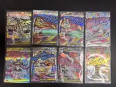 ポケモンカードゲーム ma8枚セット