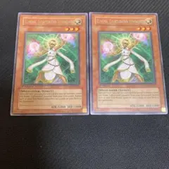 遊戯王 英語 米版 2枚 ライトロードサモナールミナス LODT 1st レア