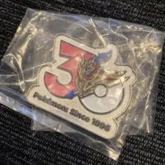 ポケモン 30周年記念 メタルチャーム ザマゼンタ