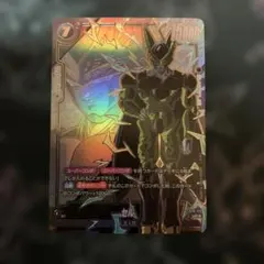 セル UCパラレル