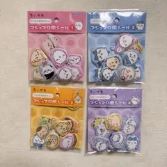 即日発送　正規品　ちいかわ　マシュマロシール　マシュマロ風シール　セット
