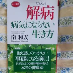 Item thumbnail for item 06407d78-c6ae-4c8a-94e4-82e08a1441b9