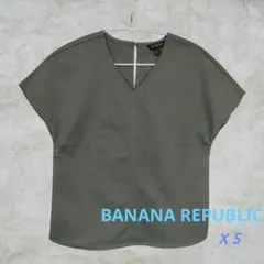 BANANA REPUBLIC バナナリパブリック 半袖 カーキ XS Vネックのサムネイル