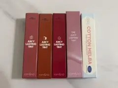 【新品・未使用あり】rom&nd ティント5本セットのサムネイル