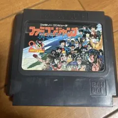 Item thumbnail for item e9d41385-cbe3-44d6-bf62-f3b2c1cfb6dc