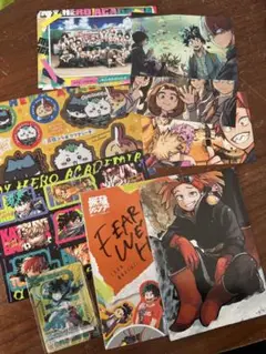 最強ジャンプ ヒーローアカデミア 付録セット