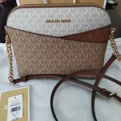 Item thumbnail for item 409406a4-51f5-4ae7-85a6-f5b6aa18e19a