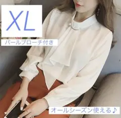 ボウタイシャツ 白　XL レディース ブラウス フォーマル ビジネス 韓国