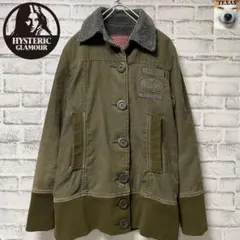 美品！ HYSTERIC GLAMOUR コーデュロイ裏ボアジャケット