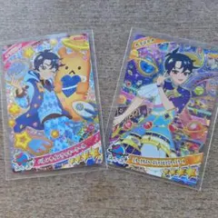 ひみつのアイプリ