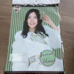 松井珠理奈 ポスター