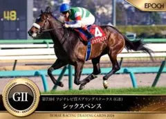 やーまん様 リクエスト 3点 まとめ商品