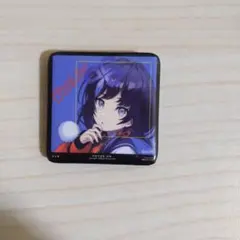 Item thumbnail for item c7dca249-0ba0-45da-b9f2-19bb4db6b4df