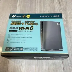 TP-Link Archer AX80 Wi-Fi 6ルーター
