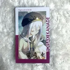 2025年最新】プロセカ 痛バッグの人気アイテム - メルカリ