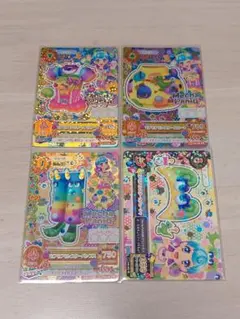 モフモフモンスター