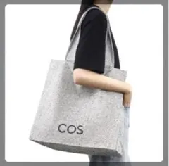 COS（コス）ノベルティ　大容量　2way　トートバックのサムネイル