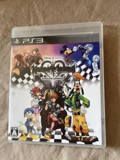 キングダム ハーツ -HD 1.5 ReMIX-