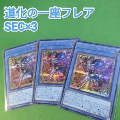 2026年最新】BLAZING DOMINIONの人気アイテム - メルカリ