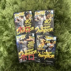 あらし様 リクエスト 3点 まとめ商品