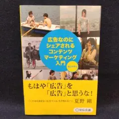 Item thumbnail for item 3a06900a-0f31-4c4a-add8-be5b61cc8c79