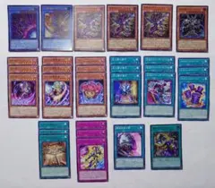 極美品クラス】遊戯王 2期 豪華8枚まとめ売り 格子シク3枚含む 千年の