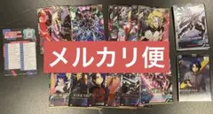 アーセナルベース SEEDブースターパックVol.3 27種類コンプセット
