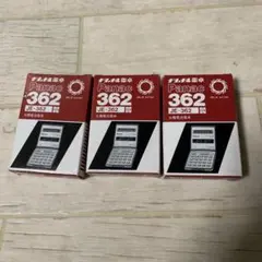 Item thumbnail for item f13a27a1-3009-4f6b-90ec-e265f16ac4b5