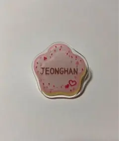 SEVENTEEN ジョンハン アクリルバッジ