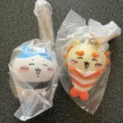 ちいかわフィギュアキーホルダー 2個セット