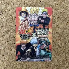2026年最新】カードダス ジャンプ 25周年の人気アイテム - メルカリ